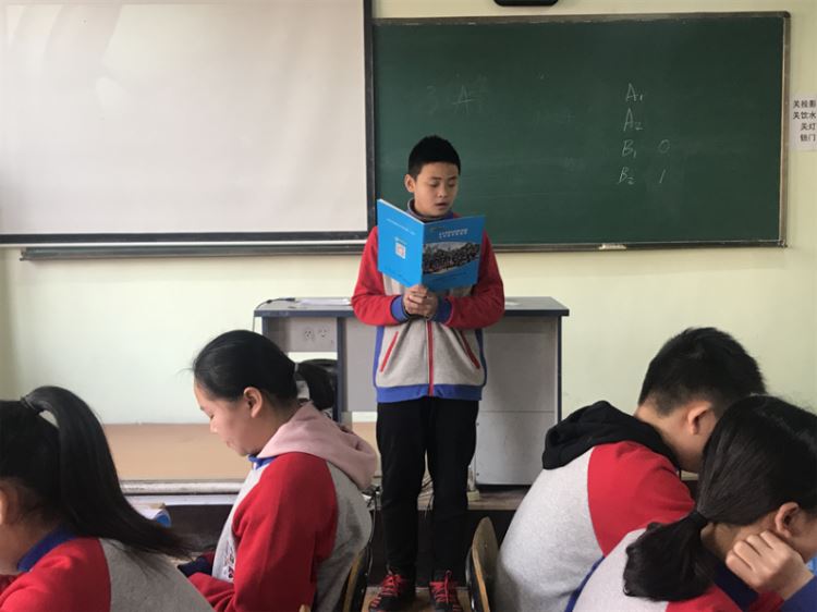 杨烨坤