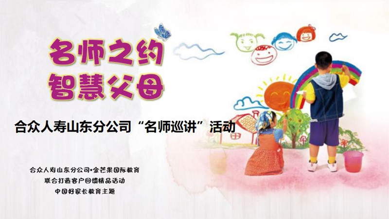 微信截图_20180721133909.jpg