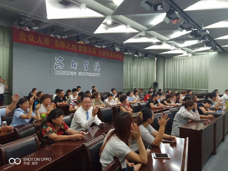 微信图片_20180721174118.jpg