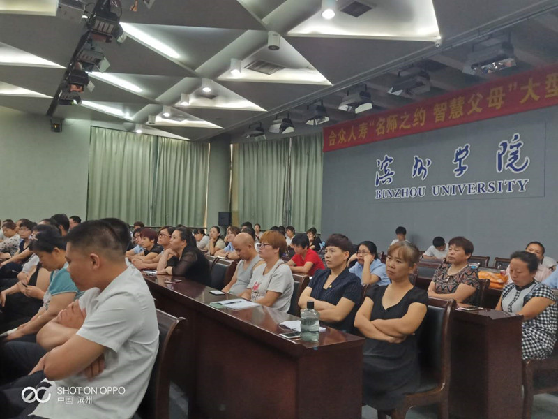微信图片_20180721174124.jpg