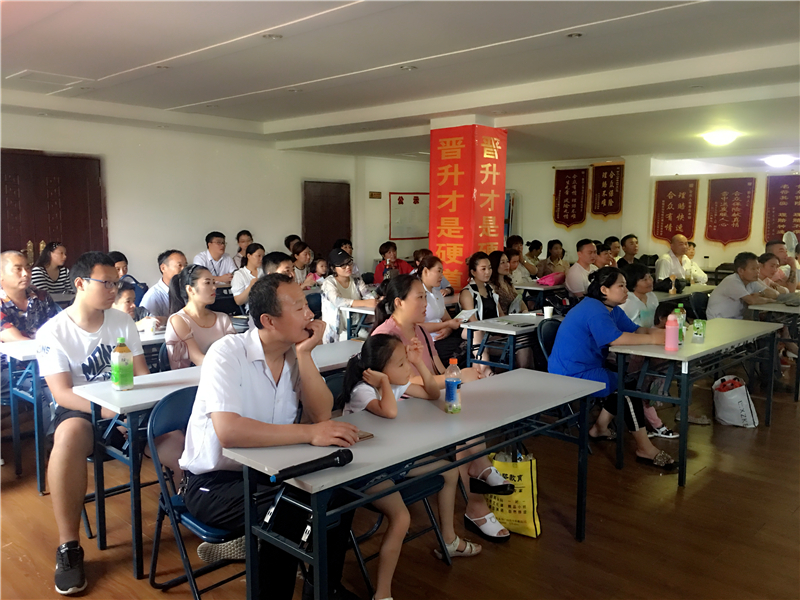 微信图片_20180725094953.jpg