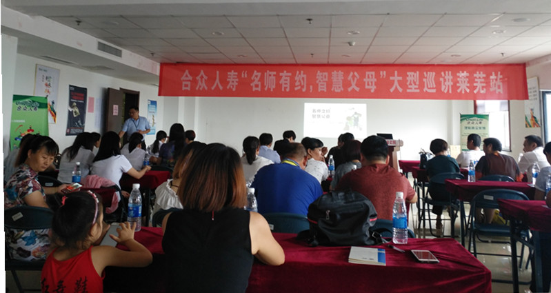 微信图片_20180727145633.jpg