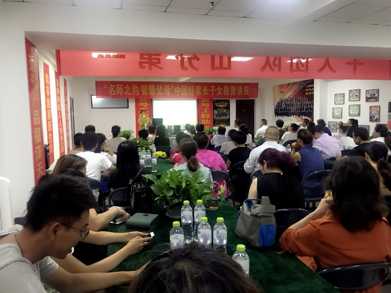 微信图片_20180727150742.jpg