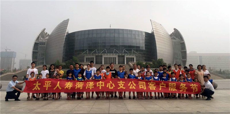 微信图片_20180728140936.jpg