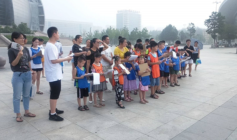 微信图片_20180728141009.jpg