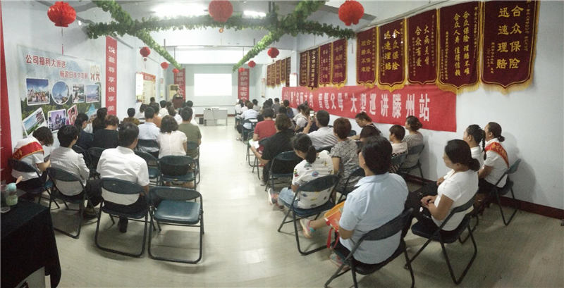 微信图片_20180728140255.jpg
