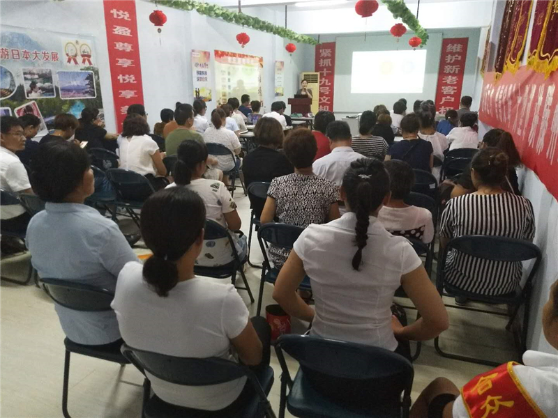 微信图片_20180728140250.jpg