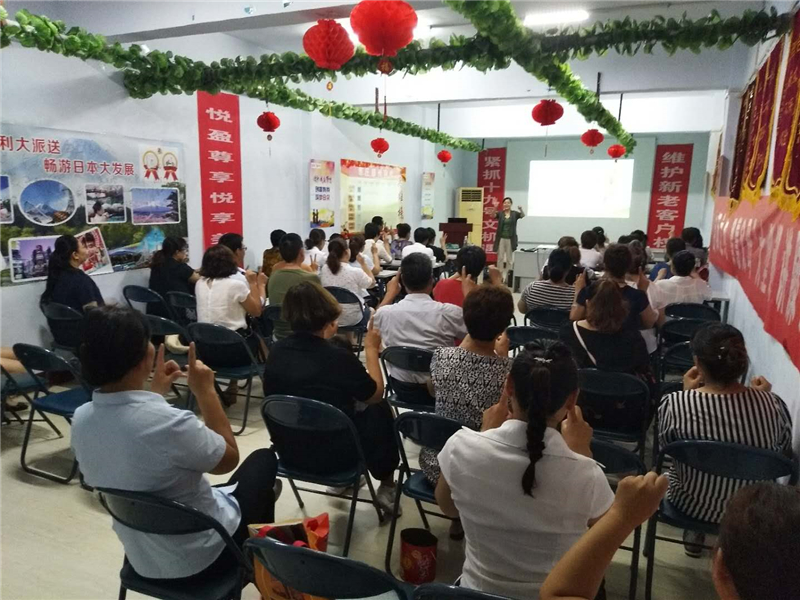 微信图片_20180728140239.jpg