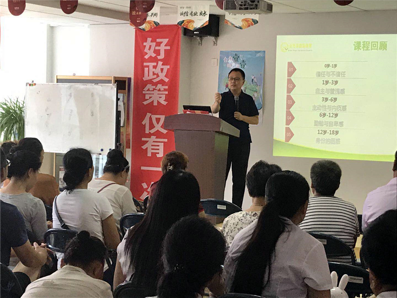 微信图片_20180728140153.jpg
