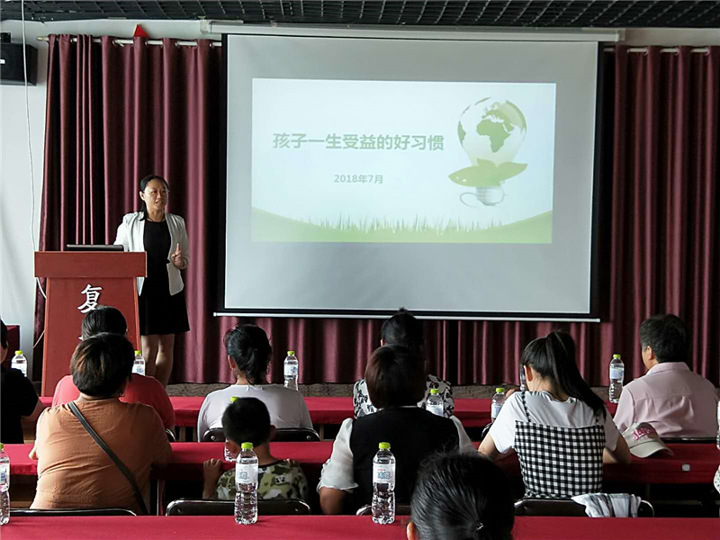 微信图片_20180729120903.jpg