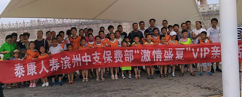 微信图片_20180806151850.jpg