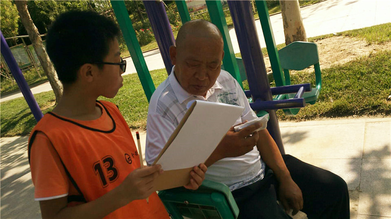 微信图片_20180806151524.jpg