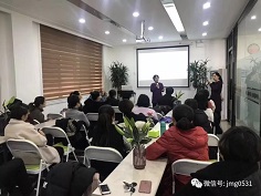 如何说孩子才会听--聊城巡讲第六期