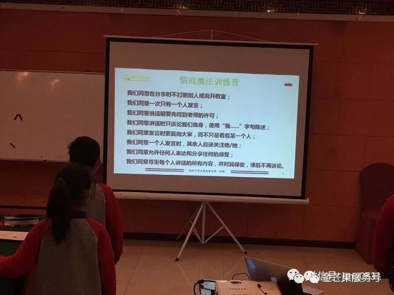 微信图片_20190311134616.jpg
