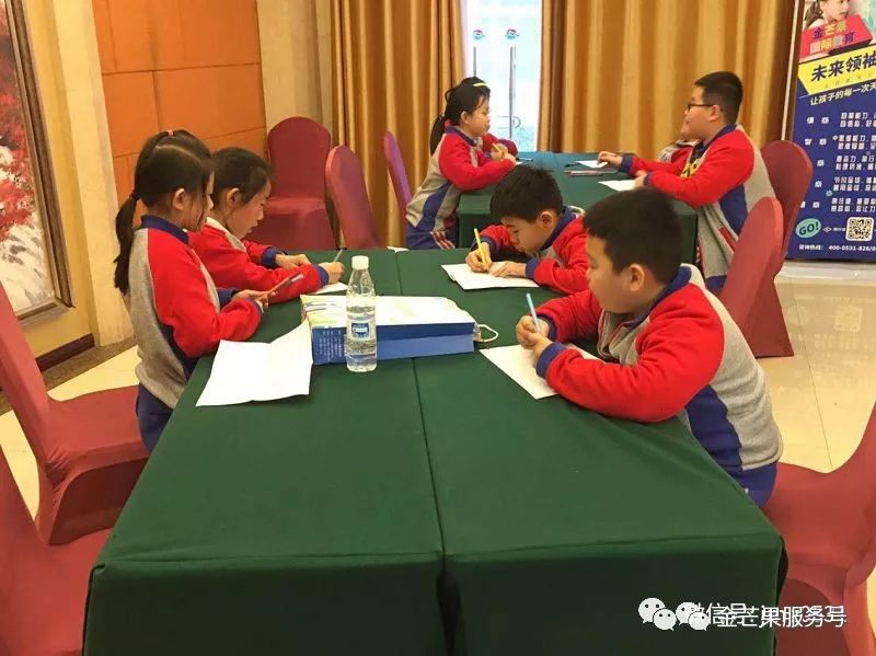 微信图片_20190311134708.jpg