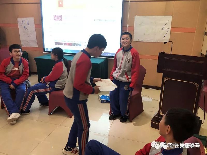 微信图片_20190311134734.jpg