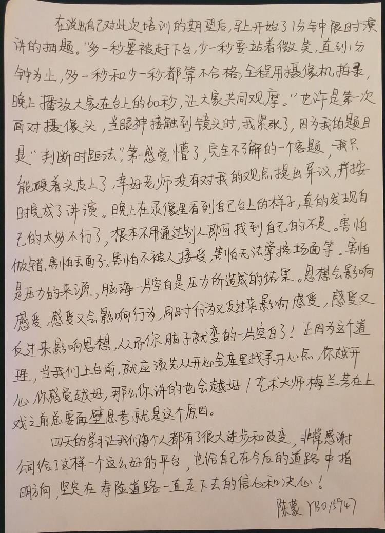 微信图片_20201030114949.jpg