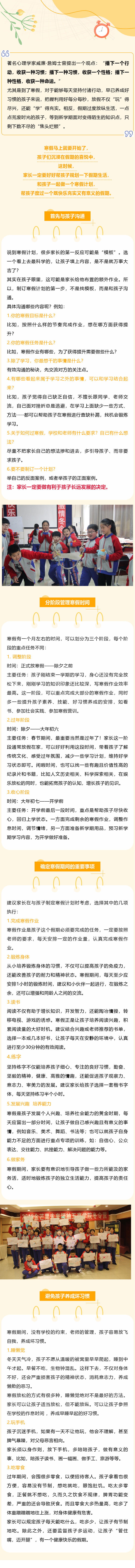 官网发布.png