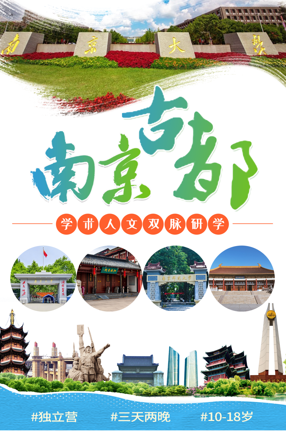 01头图1.png