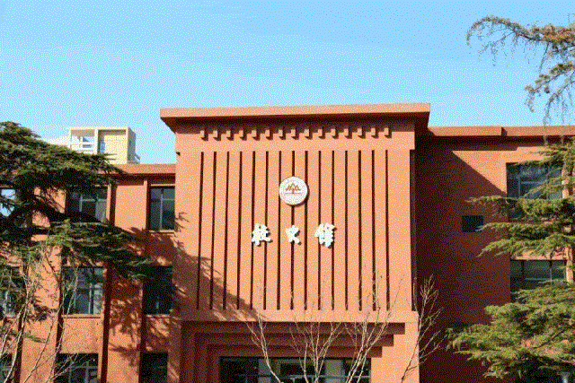 山大校史馆动图.gif