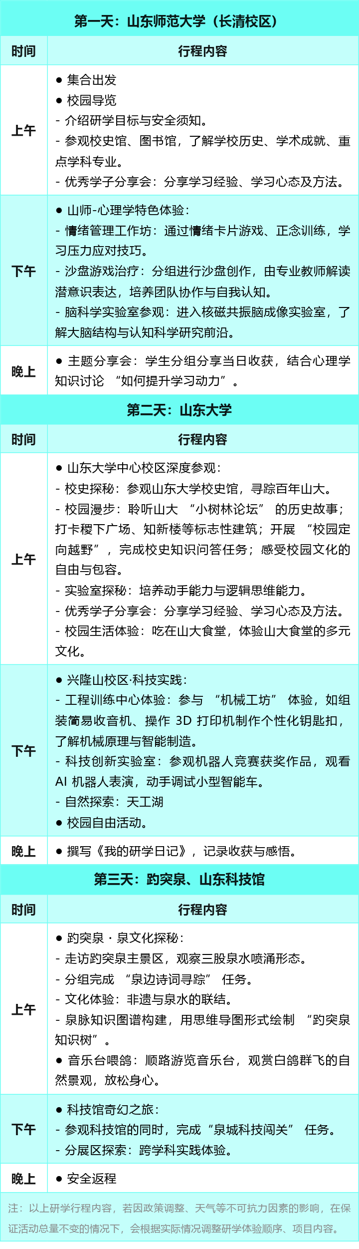 200251114_1750318207.png