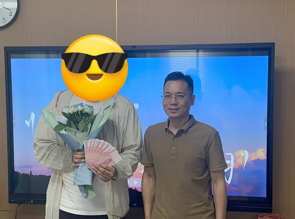金芒果教育|来领奖学金啦！