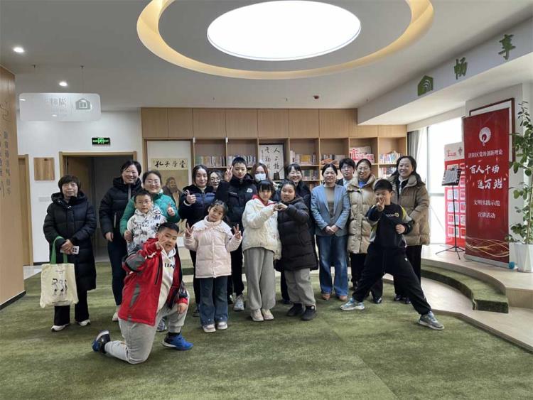 金芒果教育｜“用心沟通，有爱赋能”——中国好家长济阳站讲座圆满举行