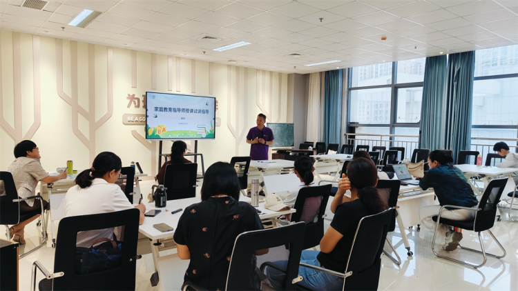 项目动态|从“台下听”到“台上讲”——济阳区“济朝阳”家庭教育指导师培训班学员试讲活动圆满举行