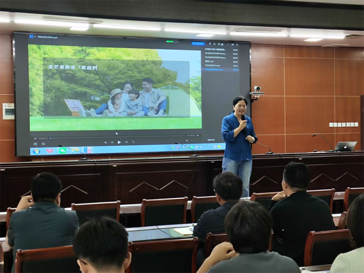 项目动态|凝心聚力护成长 专业赋能促健康——东明县2026年秋学生心理综合素质发展测评数据解读分析会顺利召开